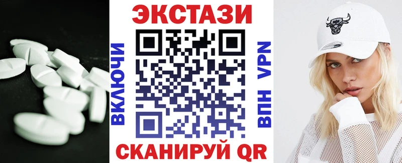 Купить закладки  Коломна  Экстази Philipp Plein 