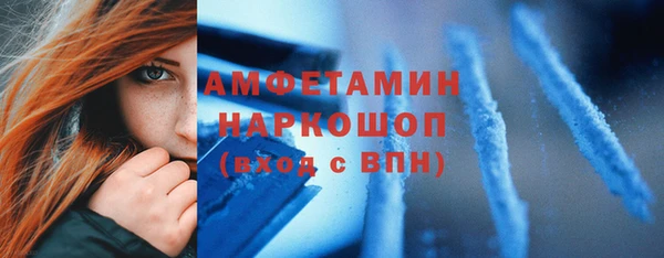 дмт Медногорск