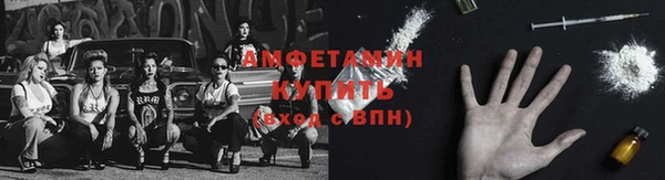 мдма Мегион