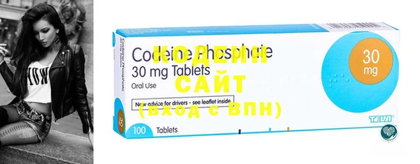 дмт Медногорск