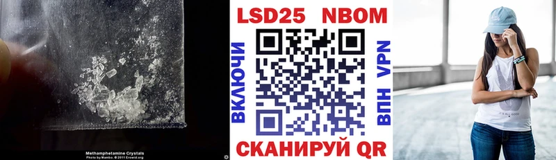 Купить  Коломна  ЛСД экстази кислота 