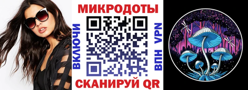 Купить где  Коломна  Галлюциногенные грибы прущие грибы 